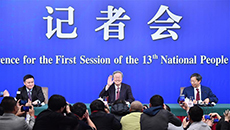 央行就&ldquo;金融改革與發展&rdquo;答記者問