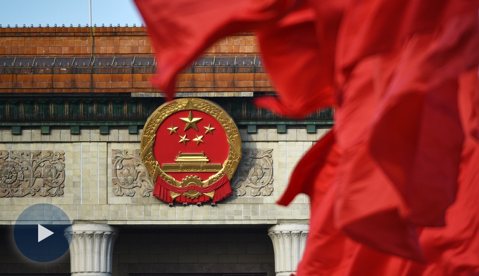 2019年兩會第二場&ldquo;部長通道&rdquo;