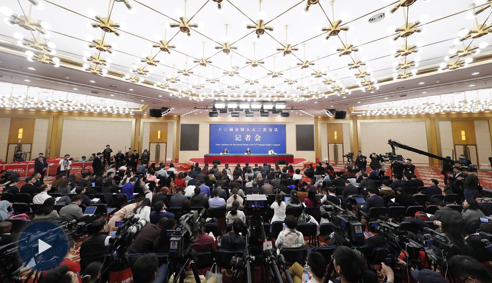 國務院扶貧辦就&ldquo;攻堅克難&mdash;&mdash;堅決打贏脫貧攻堅戰&rdquo;答記者問