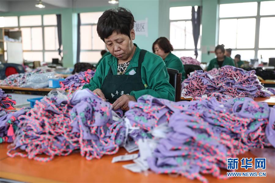 小小&ldquo;比基尼&rdquo;帶動產業新氣象