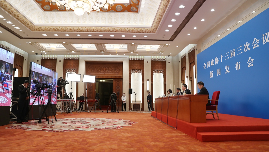 新聞發布會現場