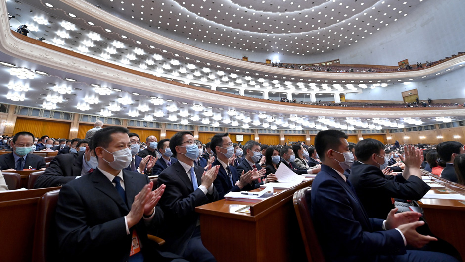 十三屆全國人大三次會(huì)議舉行閉幕會(huì)