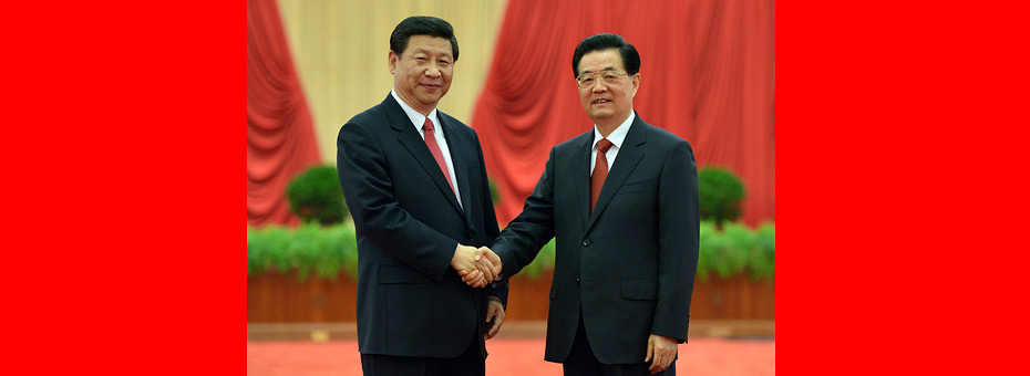 胡錦濤、習(xí)近平等領(lǐng)導(dǎo)同志親切會(huì)見(jiàn)出席黨的十八大代表、特邀代表和列席人員并發(fā)表重要講話