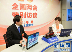 &ldquo;全國(guó)兩會(huì)&bull;特別專(zhuān)訪&rdquo;植入廣告