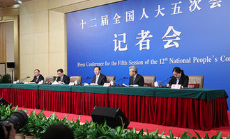 記者會(huì)現(xiàn)場