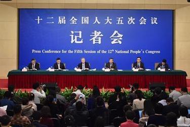 中國人民銀行行長周小川等就&ldquo;金融改革與發展&rdquo;答記者問