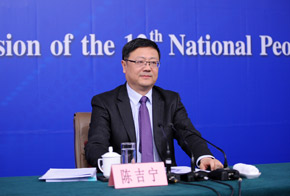 環境保護部部長陳吉寧