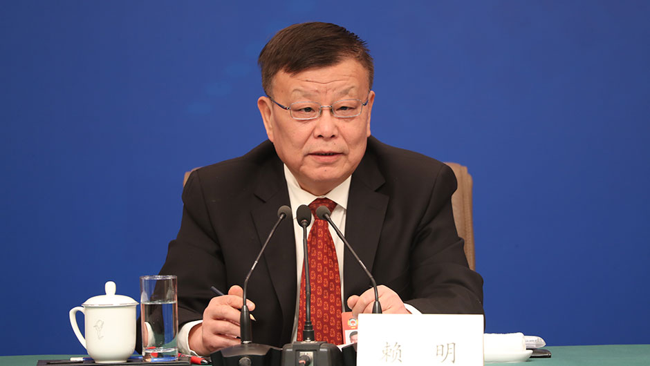 賴明回答記者提問(wèn)