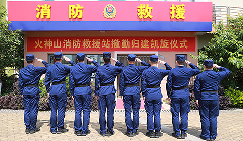 再見！駐守88天后&ldquo;火焰藍&rdquo;告別火神山