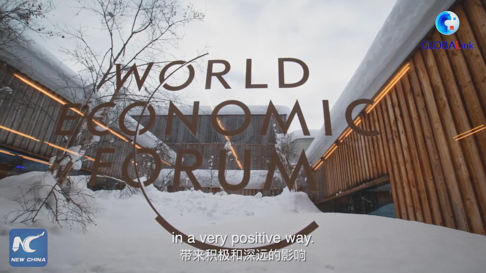 全球連線｜習主席兩次達沃斯重要演講，施瓦布如此評價&hellip;&hellip;