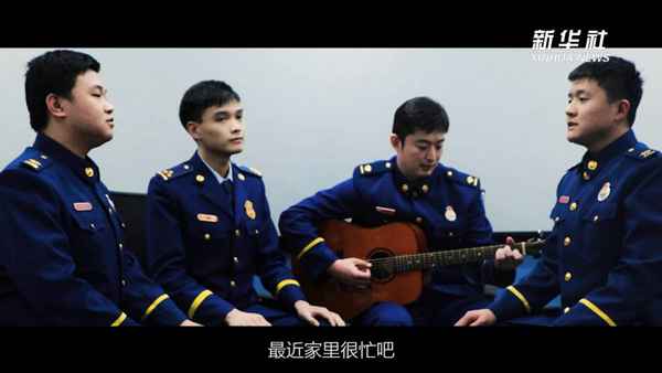 紙短情長 聽消防員唱這封&ldquo;家書&rdquo;