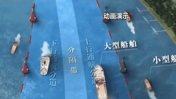 江蘇：長江江蘇段&ldquo;水上新交規(guī)&rdquo;正式實(shí)施