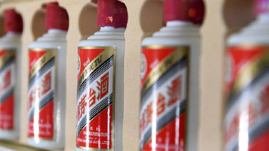 一醬功成萬股哭？&ldquo;茅族&rdquo;集體再創新高，卻有2700只股票下跌