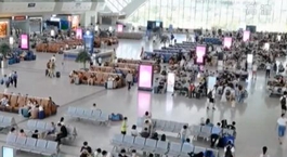 臺風&ldquo;盧碧&rdquo;攜風帶雨 影響福建多地：6萬多人次轉(zhuǎn)移 鐵路部門調(diào)整80余趟列車行程