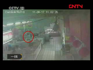 [一線] 連環竊賊落網記