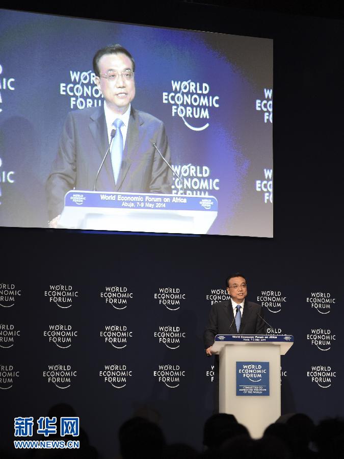 5月8日，中國國務(wù)院總理李克強在阿布賈出席第24屆世界經(jīng)濟(jì)論壇非洲峰會全會，發(fā)表題為《共同推動非洲發(fā)展邁上新臺階》的特別致辭。新華社記者 李學(xué)仁 攝 