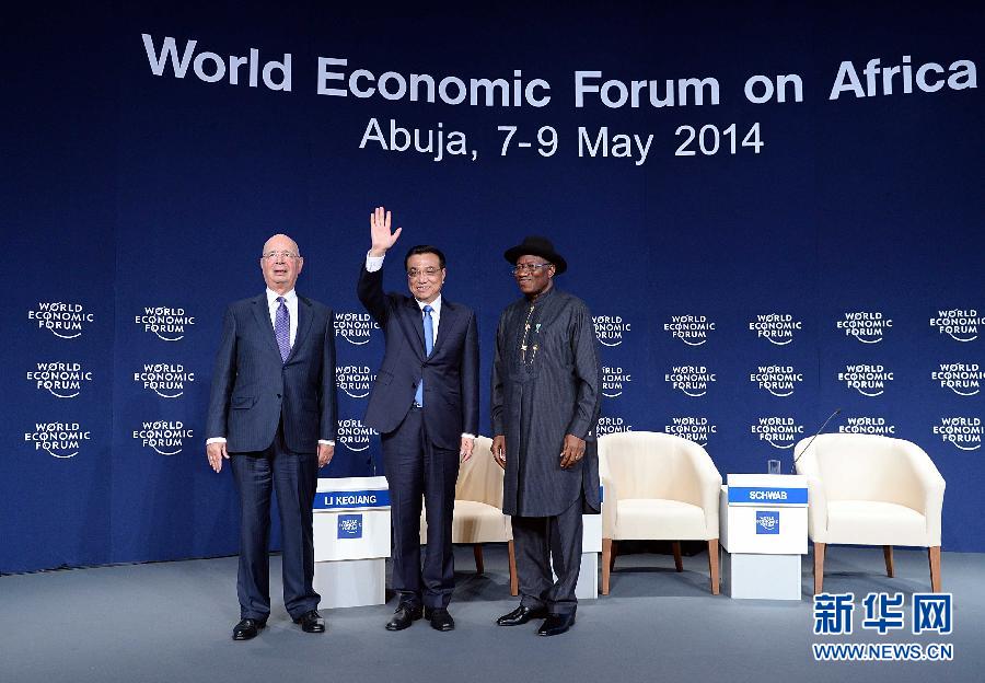 5月8日，中國國務(wù)院總理李克強在阿布賈出席第24屆世界經(jīng)濟(jì)論壇非洲峰會全會，發(fā)表題為《共同推動非洲發(fā)展邁上新臺階》的特別致辭。新華社記者 李濤 攝 