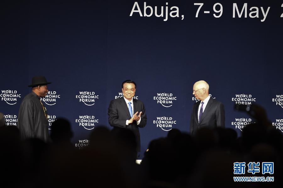 5月8日，中國國務(wù)院總理李克強在阿布賈出席第24屆世界經(jīng)濟(jì)論壇非洲峰會全會，發(fā)表題為《共同推動非洲發(fā)展邁上新臺階》的特別致辭。新華社記者 李學(xué)仁 攝 