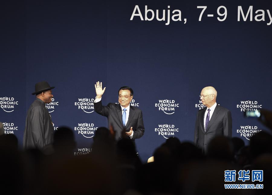 5月8日，中國國務(wù)院總理李克強在阿布賈出席第24屆世界經(jīng)濟(jì)論壇非洲峰會全會，發(fā)表題為《共同推動非洲發(fā)展邁上新臺階》的特別致辭。新華社記者 李學(xué)仁 攝 