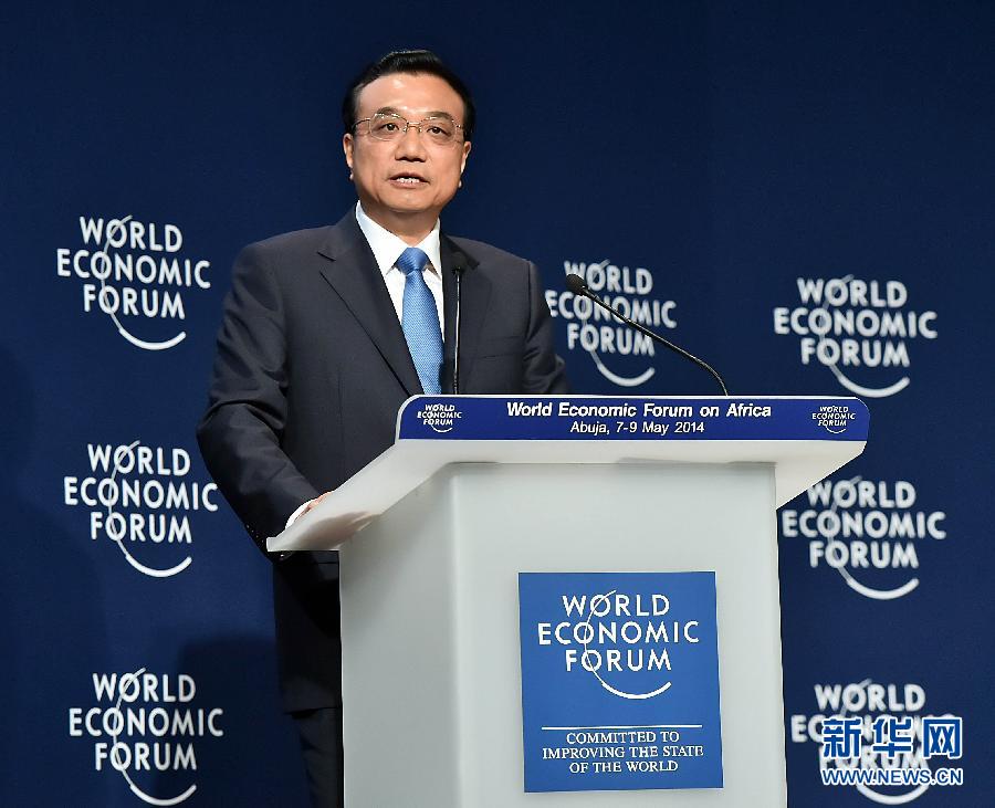 5月8日，中國國務院總理李克強在阿布賈出席第24屆世界經濟論壇非洲峰會全會，發表題為《共同推動非洲發展邁上新臺階》的特別致辭。新華社記者 李濤 攝 