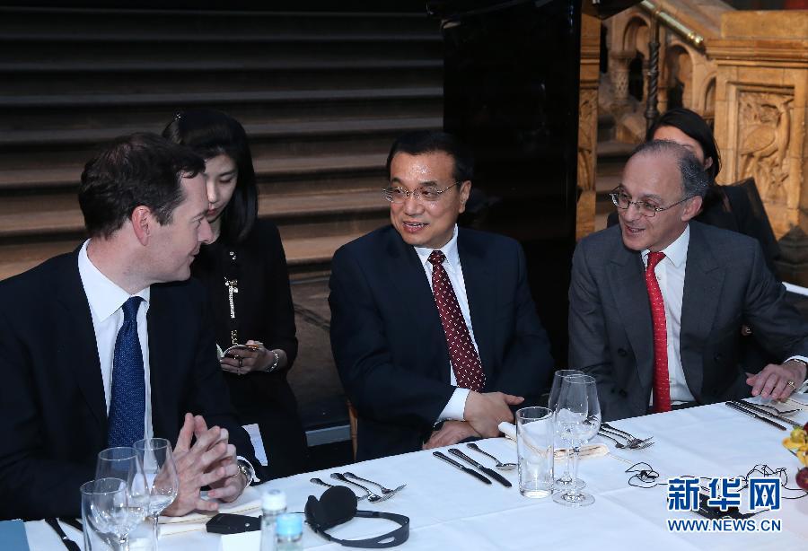 6月17日，國務院總理李克強在倫敦自然歷史博物館出席中英工商界人士舉行的歡迎晚宴并致辭。新華社記者 龐興雷 攝