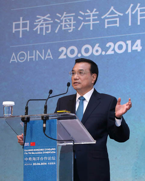 6月20日，國(guó)務(wù)院總理李克強(qiáng)在雅典與希臘總理薩馬拉斯共同出席中希海洋合作論壇并發(fā)表演講。新華社記者 龐興雷 攝