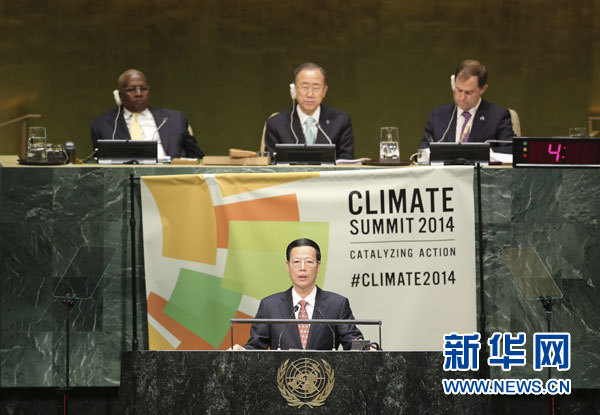 9月23日，國家主席習近平特使、國務院副總理張高麗在紐約聯合國總部出席聯合國氣候峰會，在峰會全會上發表題為《凝聚共識　落實行動構建合作共贏的全球氣候治理體系》的講話。 新華社記者 丁林 攝