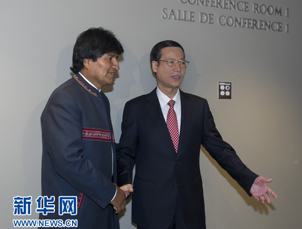 9月22日，出席聯合國氣候峰會的國家主席習近平特使、國務院副總理張高麗在紐約聯合國總部會見玻利維亞總統莫拉萊斯。 新華社記者王曄攝