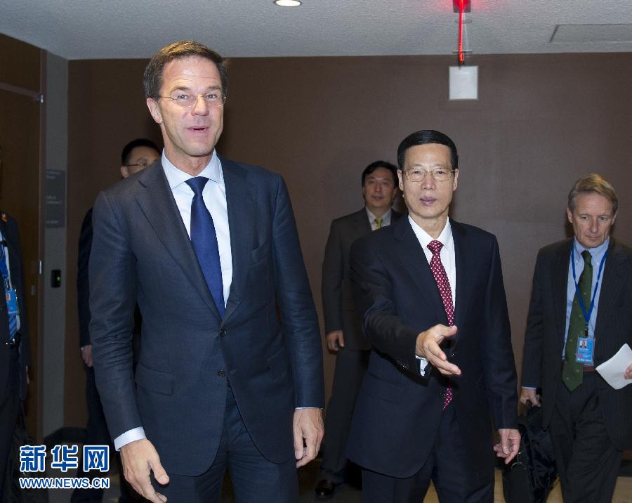 9月23日，出席聯合國氣候峰會的國家主席習近平特使、國務院副總理張高麗在紐約聯合國總部會見荷蘭首相呂特。 新華社記者 王曄 攝 