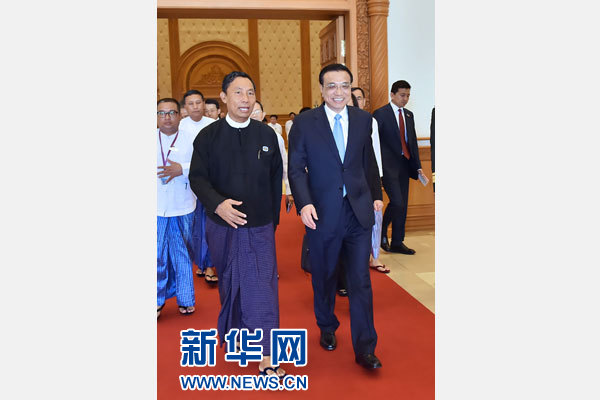 11月14日,中國國務院總理李克強在內比都會見緬甸聯邦議會議長兼人民院議長吳瑞曼。新華社記者 李濤 攝 11月14日,中國國務院總理李克強在內比都會見緬甸聯邦議會議長兼人民院議長吳瑞曼。新華社記者 李濤 攝