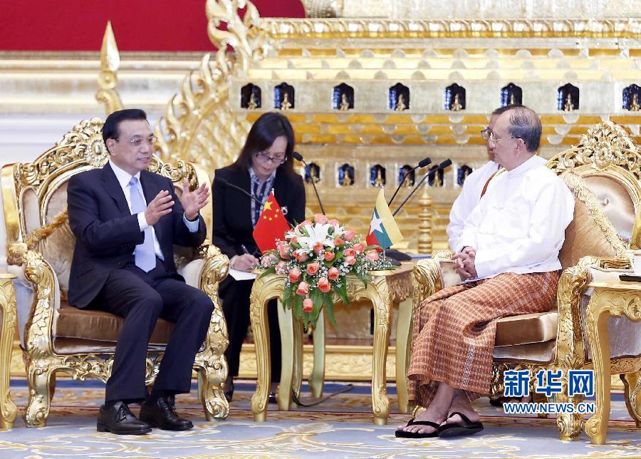 11月14日，中國國務(wù)院總理李克強在內(nèi)比都同緬甸總統(tǒng)吳登盛舉行會談。 新華社記者 王曄 攝