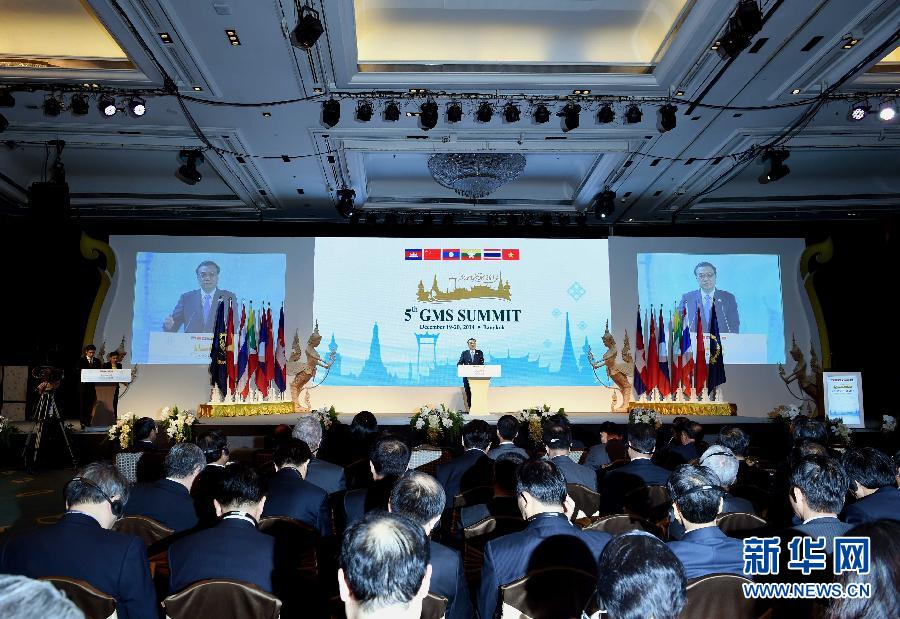 12月20日，中國國務院總理李克強在曼谷出席大湄公河次區域經濟合作領導人第五次會議。這是李克強在開幕式上致辭。 新華社記者饒愛民攝 