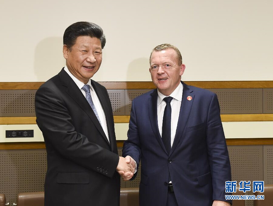 9月28日，國家主席習近平在紐約會見丹麥首相拉斯穆森。 新華社記者李學仁 攝