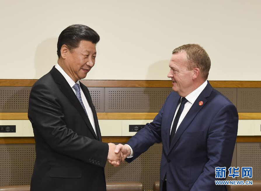 9月28日，國家主席習近平在紐約會見丹麥首相拉斯穆森。 新華社記者李學仁 攝