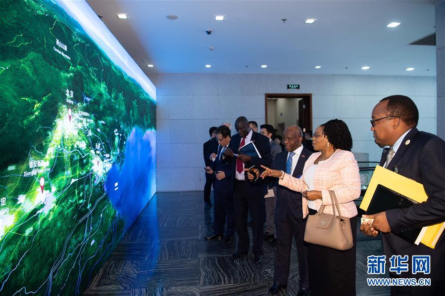 (時政)(2)外交部舉辦雄安新區全球推介活動