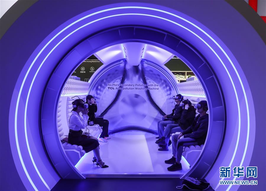 （國際&middot;一周看天下）創新科技