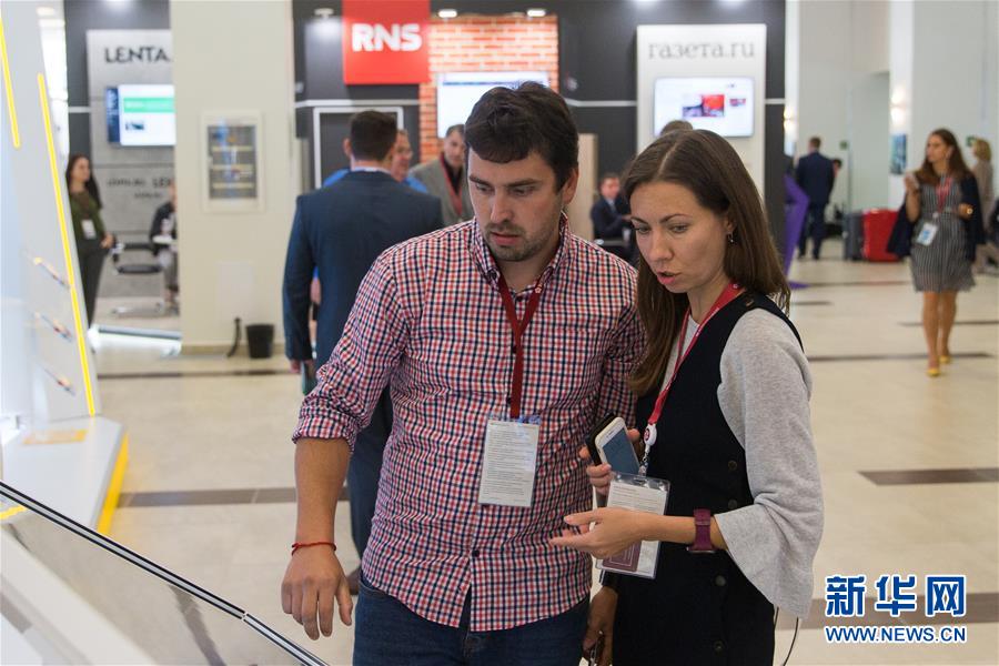 (國際)(1)第四屆東方經濟論壇開幕