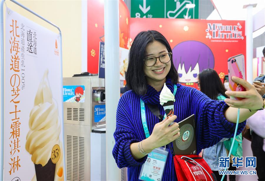 （新華全媒頭條&middot;聚焦進口博覽會&middot;圖文互動）（13）海納百川 利達天下&mdash;&mdash;首屆中國國際進口博覽會巡禮