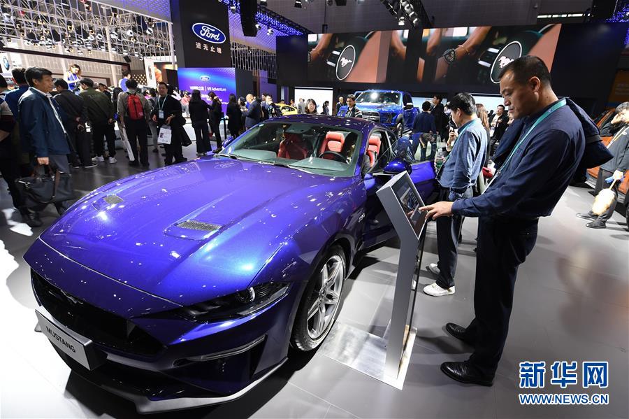 （新華全媒頭條&middot;聚焦進口博覽會&middot;圖文互動）（16）海納百川 利達天下&mdash;&mdash;首屆中國國際進口博覽會巡禮