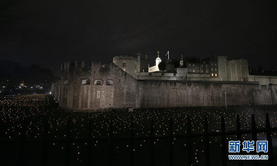 （國際&middot;一周看天下）一戰結束百年 