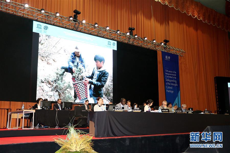 （國際）中國&ldquo;藏醫(yī)藥浴法&rdquo;正式列入聯(lián)合國非遺名錄