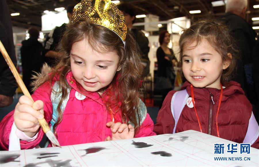 (習近平出訪配合稿·圖文互動)(1)綜述:互利共贏 敢為人先——中法關系行穩致遠