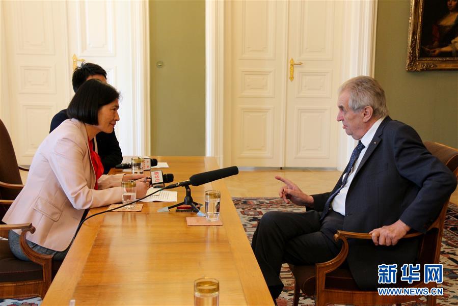 （XHDW&middot;&ldquo;一帶一路&rdquo;高峰論壇&middot;圖文互動）（1）高端訪談：捷克期待深度參與&ldquo;一帶一路&rdquo;建設&mdash;&mdash;訪捷克總統澤曼