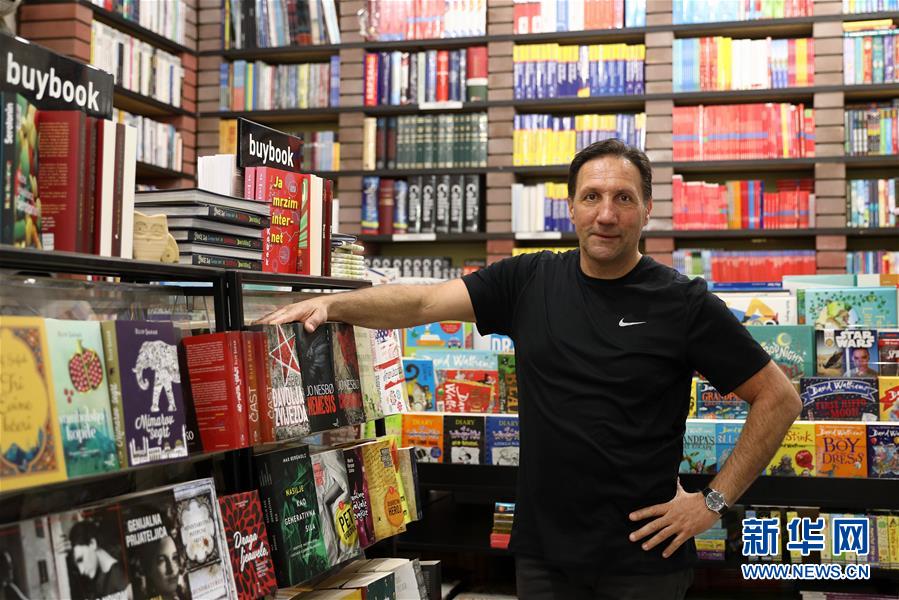 （國際&middot;世界讀書日&middot;圖文互動）（1）陌上花開緩緩歸&mdash;&mdash;探訪薩拉熱窩得書書屋