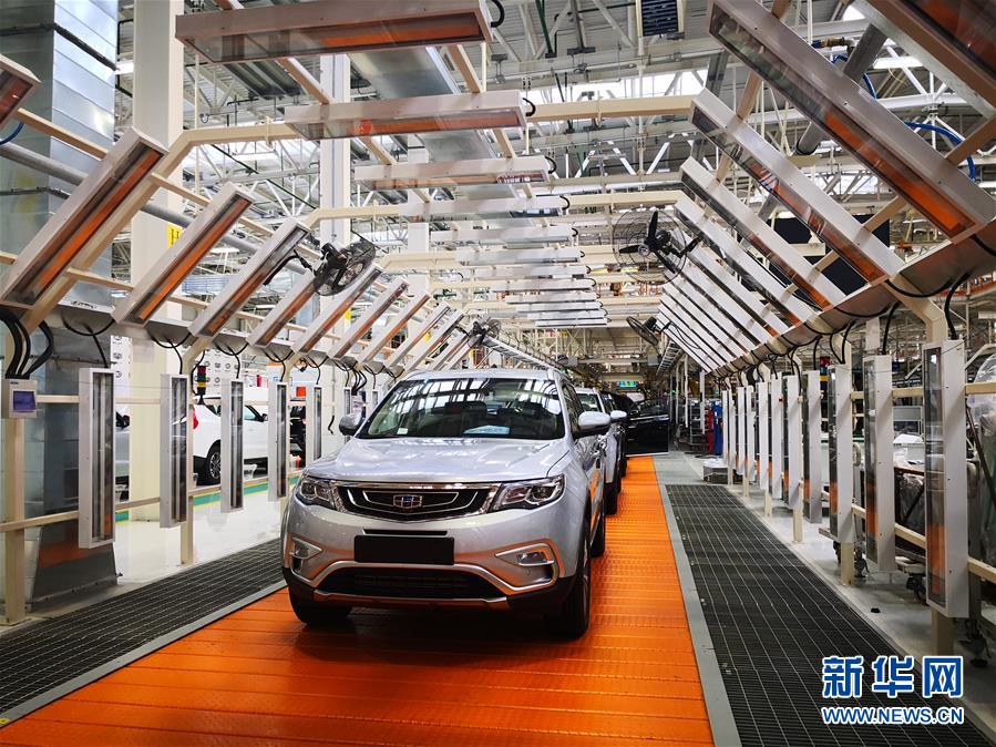 （新華全媒頭條&middot;&ldquo;一帶一路&rdquo;高峰論壇&middot;圖文互動(dòng)）（2）&ldquo;登高賦新詩&rdquo;&mdash;&mdash;寫在第二屆&ldquo;一帶一路&rdquo;國(guó)際合作高峰論壇閉幕之際