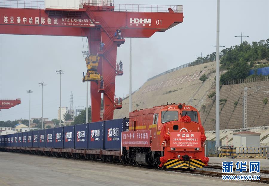 （新華全媒頭條&middot;&ldquo;一帶一路&rdquo;高峰論壇&middot;圖文互動(dòng)）（6）&ldquo;登高賦新詩&rdquo;&mdash;&mdash;寫在第二屆&ldquo;一帶一路&rdquo;國(guó)際合作高峰論壇閉幕之際