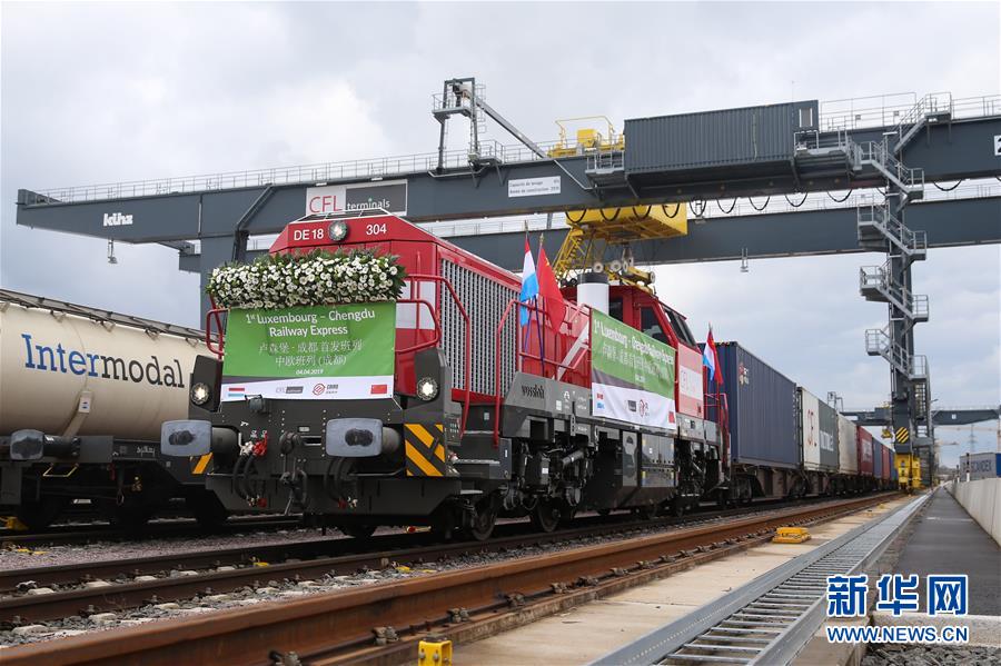 （新華全媒頭條&middot;&ldquo;一帶一路&rdquo;高峰論壇&middot;圖文互動(dòng)）（7）&ldquo;登高賦新詩&rdquo;&mdash;&mdash;寫在第二屆&ldquo;一帶一路&rdquo;國(guó)際合作高峰論壇閉幕之際