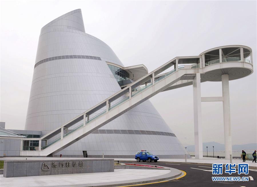 (國際·編輯連線)(12)回顧貝聿銘