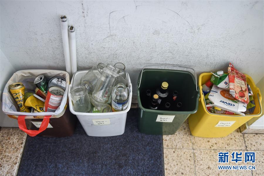 (國(guó)際)(18)在國(guó)外,垃圾如何分類(lèi)