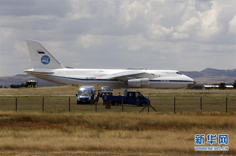 (國(guó)際)(5)土耳其宣布俄制S-400防空導(dǎo)彈系統(tǒng)開(kāi)始交付